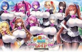 爆炎之孕巨学院系列合集（1-4）