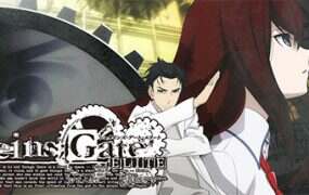 命运石之门:精英/STEINS;GATE ELITE