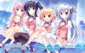 奇异恩典/アメイジング・グレイス（V1.672.1）