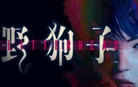 野狗子/Slitterhead