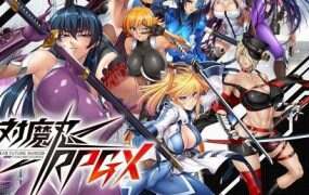 《对魔忍》单机本体+绅士MOD整合版（v2025.05）