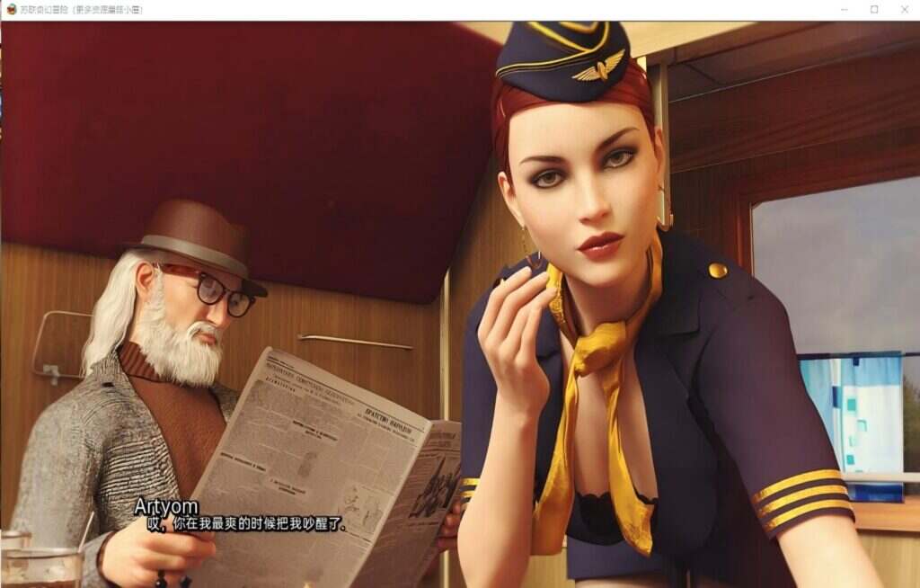 苏联奇妙冒险/RSSU_Ithaca（v1.6.7a）