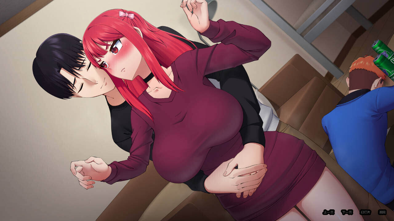 他的赌注，她的损失 | 安卓直装【498M】