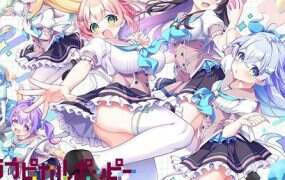 爱情闪亮流行（v1.0）