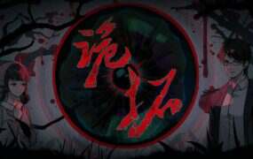 诡拓/Rubbings(Build.18358050)