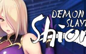 退魔师:紫苑/Demon Slayer Shion(v1.01)