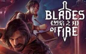 烈焰之刃/Blades of Fire(更新至v1.3.4.0)