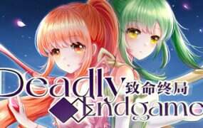 致命终局/Deadly Endgame