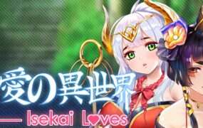 爱的异世界/H-Isekai Loves（Build.8252704）