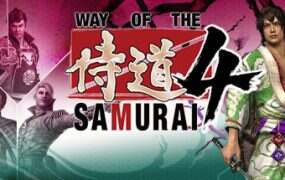 侍道4/Way of the Samurai 4(v1.06)