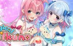 魔栗少女☆依久乃/Magical Nut Ikuno（更新至v1.0.3）