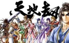 天地劫:神魔至尊传/Kalpa the sigh of omen三部曲