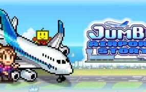 珍宝机场物语/Jumbo Airport Story(Build.14505554)