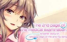 我和她（护士）的研修日志/Boku to Nurse no Kenshuu Nisshi