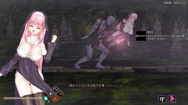 罪恶的祈祷/UnHolY PraYeR（更新至V26.01.29）