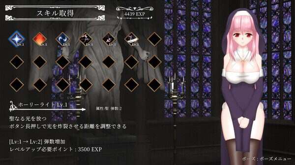 罪恶的祈祷/UnHolY PraYeR（更新至V26.01.29）