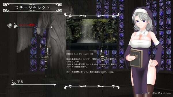 罪恶的祈祷/UnHolY PraYeR（更新至V26.01.29）