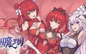花园魔三国2/-The Sacrificial Girl of the Fantasy 3 Kingdoms 2(v1.05)