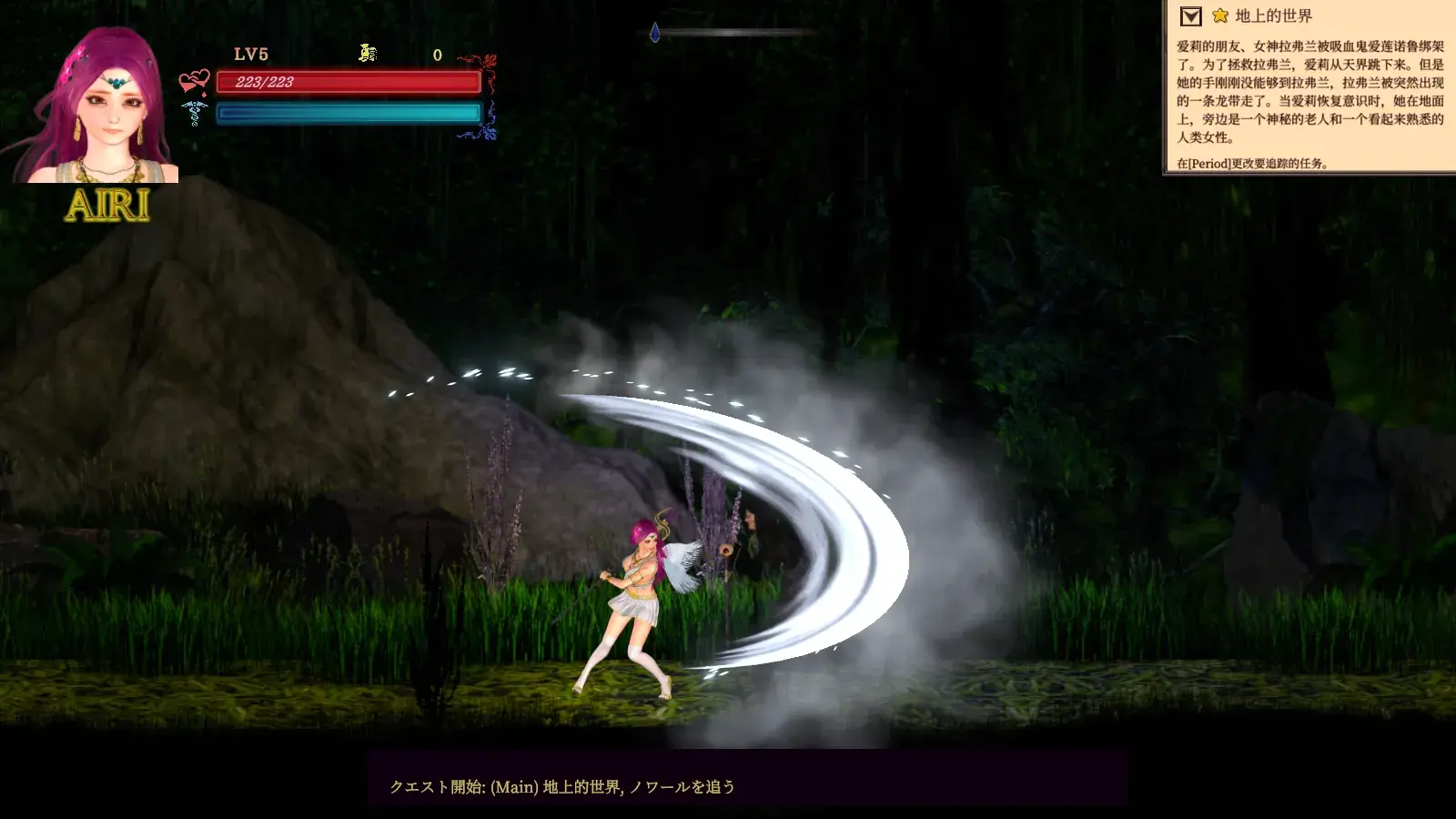 纯白女神与亡者之都2/Guilty Hell 2(更新至v46a) 纯白女神与亡者之都2/Guilty Hell 2(更新至v46a)