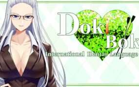 Doki Boki!国际变态语言学校/Doki Boki International Hentai Language School 