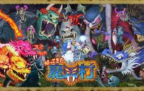 经典回归 魔界村/Ghost ‘n Goblins Resurrection