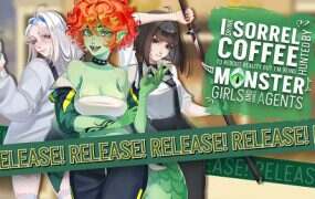 为了重启现实，我喝下了索蕾尔咖啡，却遭到魔物娘和武装特工的追捕