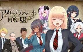 和卡列多尼魔法学院重复的一周 | 安卓直装【1.7G】
