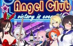 天使台球酒吧/Angel Billiard Bar
