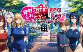 花的女子们和来自异世界的来访者~SIDE翔 | 安卓直装【1.6G】