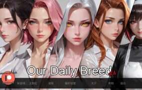 我们的日常 | 安卓直装【565M】