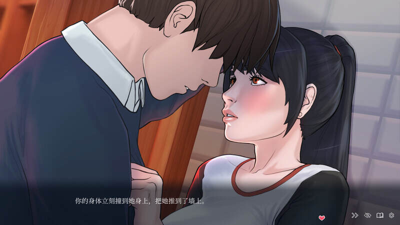 快捷情趣酒店的故事/Quickie: A Love Hotel Story(更新至V1.0.3) 快捷情趣酒店的故事/Quickie: A Love Hotel Story(更新至V1.0.3)