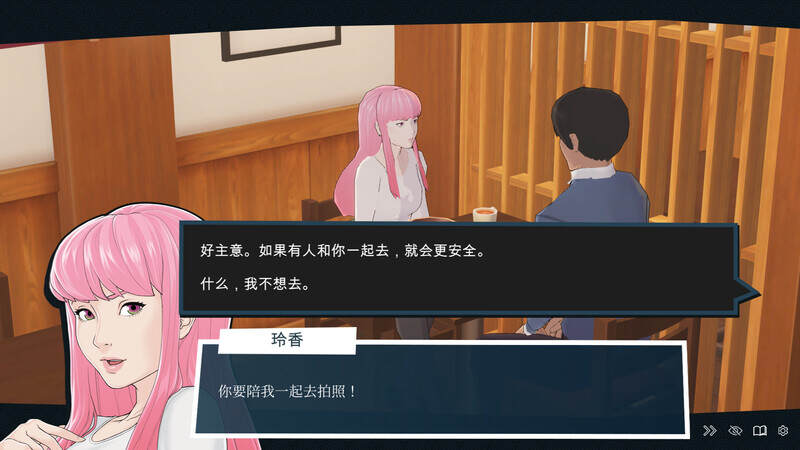 快捷情趣酒店的故事/Quickie: A Love Hotel Story(更新至V1.0.3) 快捷情趣酒店的故事/Quickie: A Love Hotel Story(更新至V1.0.3)
