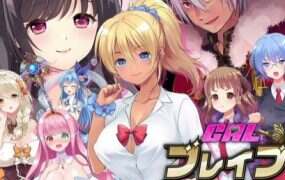 在异世界拯救被魔王夺走的好友的同时,也拯救了世界