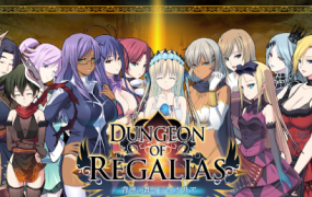 王国的地下城~背德之都伊什加利亚