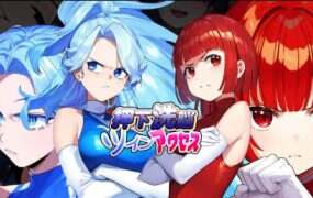 按下洗脑双访问 | 安卓直装【340M】