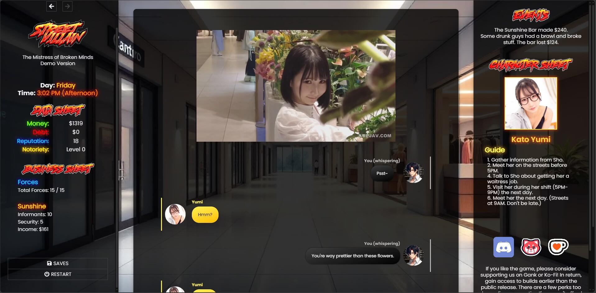 街头恶棍/Street Villain（更新至v0.0.2）