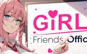 女朋友： 办公室！/GIRLFRIENDS: OFFICE!
