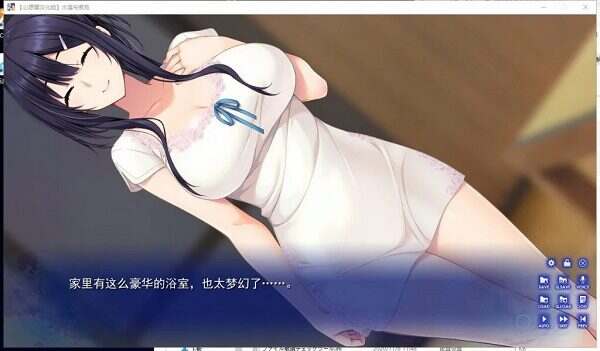 水莲与紫苑/水蓮と紫苑（更新至1+2）