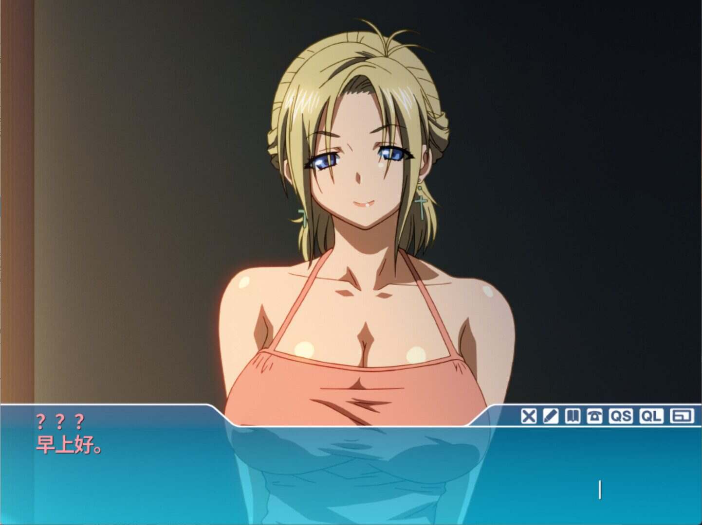 SISTERS〜夏日最后一天/Sisters: Last Day of Summer（更新至Build.16898375）