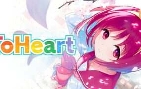心之彼端/ToHeart(更新至v1.0.1)