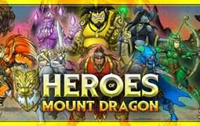 龙山英雄/Heroes of Mount Dragon