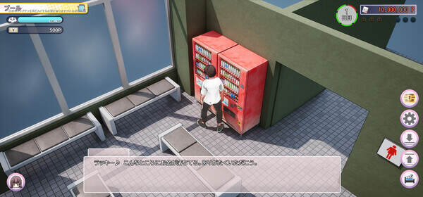 AV导演人生！/AV Director Life! （更新至v1.239）