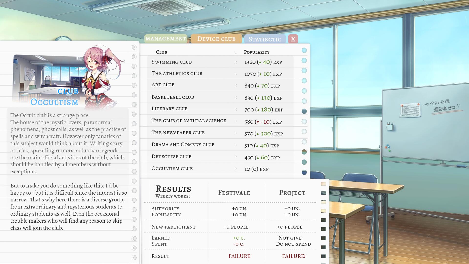 学校游戏/School Game(更新至v0.969) 学校游戏/School Game(更新至v0.969)