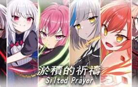 淤積的祈禱/Silted Prayer(Build.12642291)