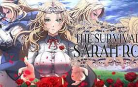 莎拉·罗斯的生存 | 安卓直装【1.4G】