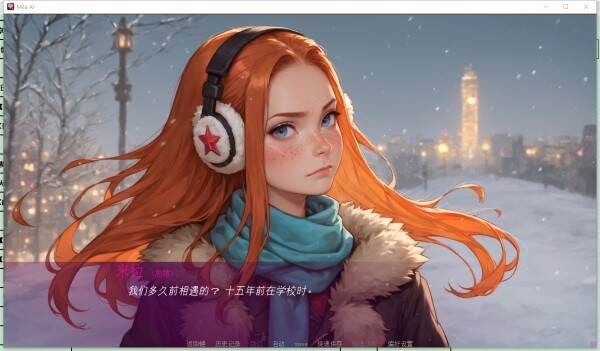 米拉 AI/Mila AI（更新至v1.5.2）