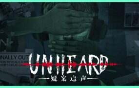 疑案追声/Unheard(Build.10520507)