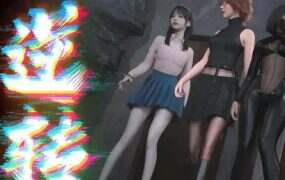 逆转系统 | 安卓直装【940M】