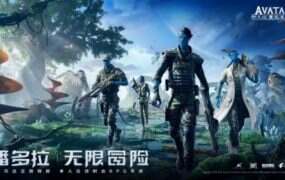 阿凡达 | 安卓直装【120M】
