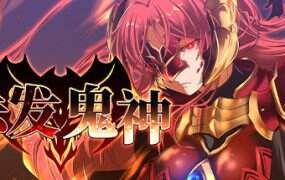 赤发鬼神/Scarlet Demonslayer（V1.052）